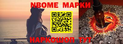 меф VHQ Краснодар