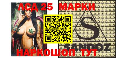 меф VHQ Краснодар