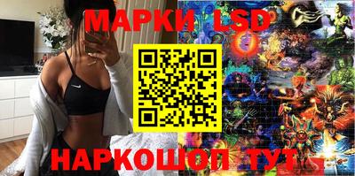 меф VHQ Краснодар