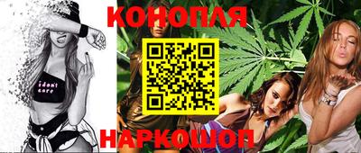 меф VHQ Краснодар