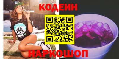 меф VHQ Краснодар