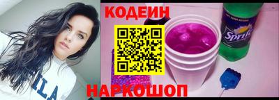 меф VHQ Краснодар